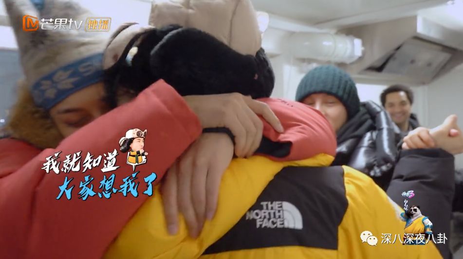 黄子韬对男人的表白,黄子韬最想表白的人