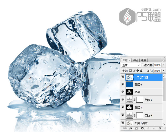 ps不透明冰块的制作方法,ps抠取透明冰块