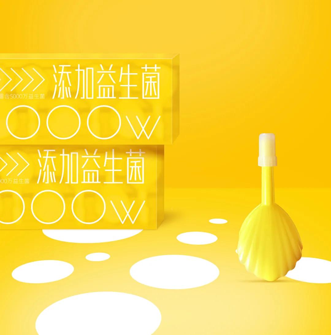 保健品包装应该有什么图案,保健品包装设计重点在哪里