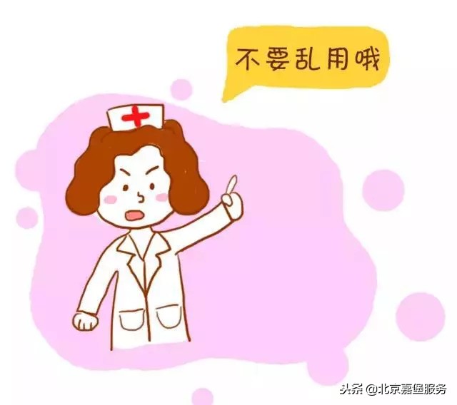 产后恢复需要穿塑身衣吗,剖腹产产后恢复怎么使用收腹带