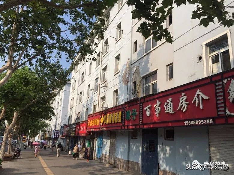 青岛新华里大院,平民大院青岛新华里