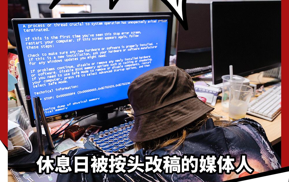 「国民鸭脖」藏不住了！收好这份解鸭计划，一起来瓜分3000万