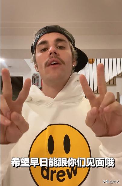 贾斯汀比伯因为哪首歌翻红,贾斯汀比伯给中国捐20万