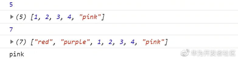 js数组初学入门教程,javascript数组方法整顿汇总