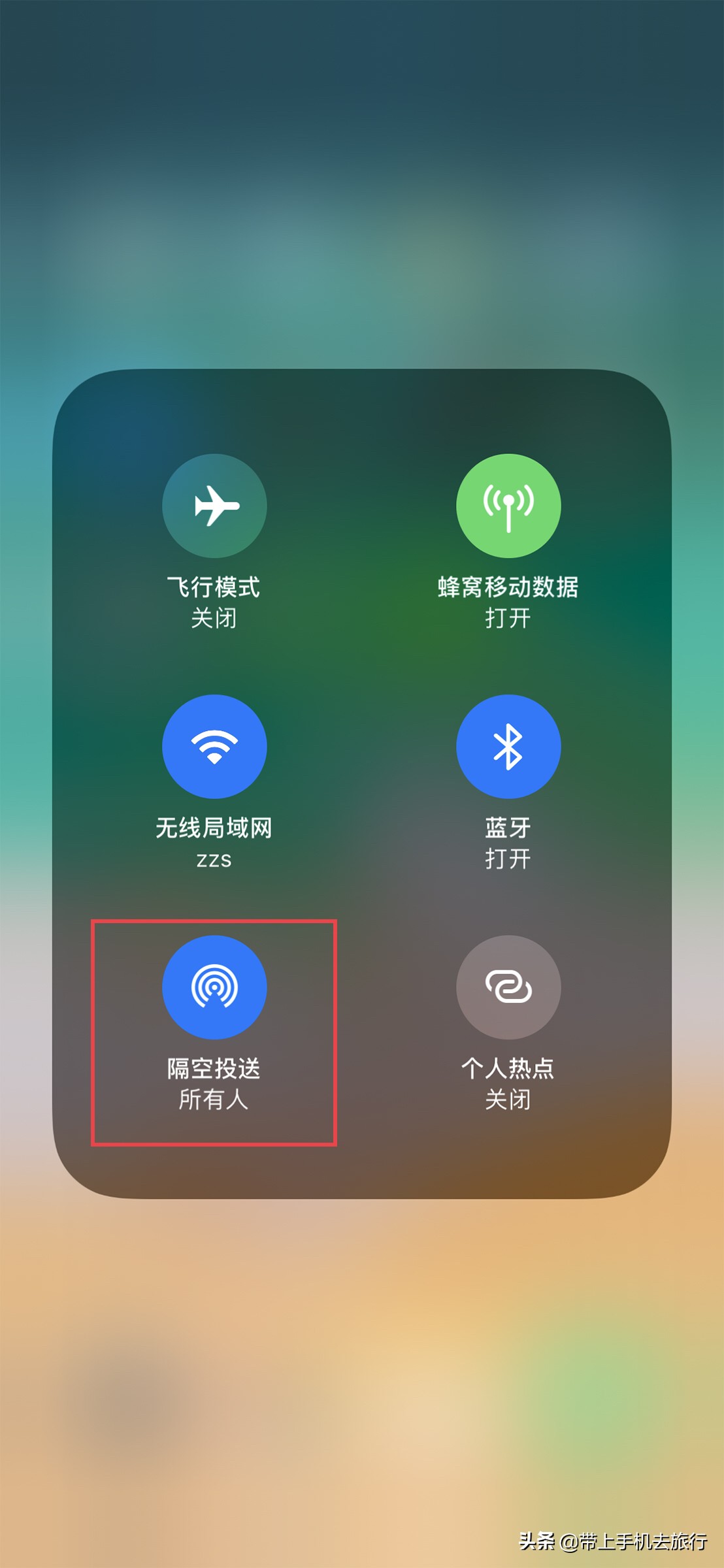 iphone互传大量照片用什么软件,iphone互传照片在哪里查看