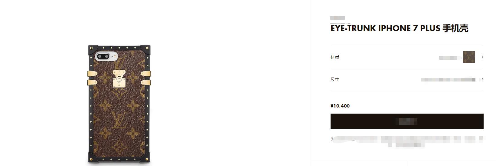 小米生态链牛皮鞋,小米有品轻奢鞋子