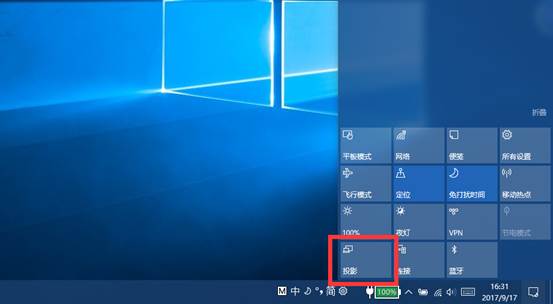 win10系统能远程控制手机吗,win10电脑自带控制手机的教程