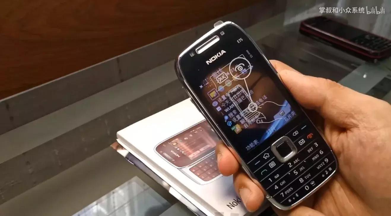 诺基亚全键盘e78,诺基亚e系列侧滑全键盘手机