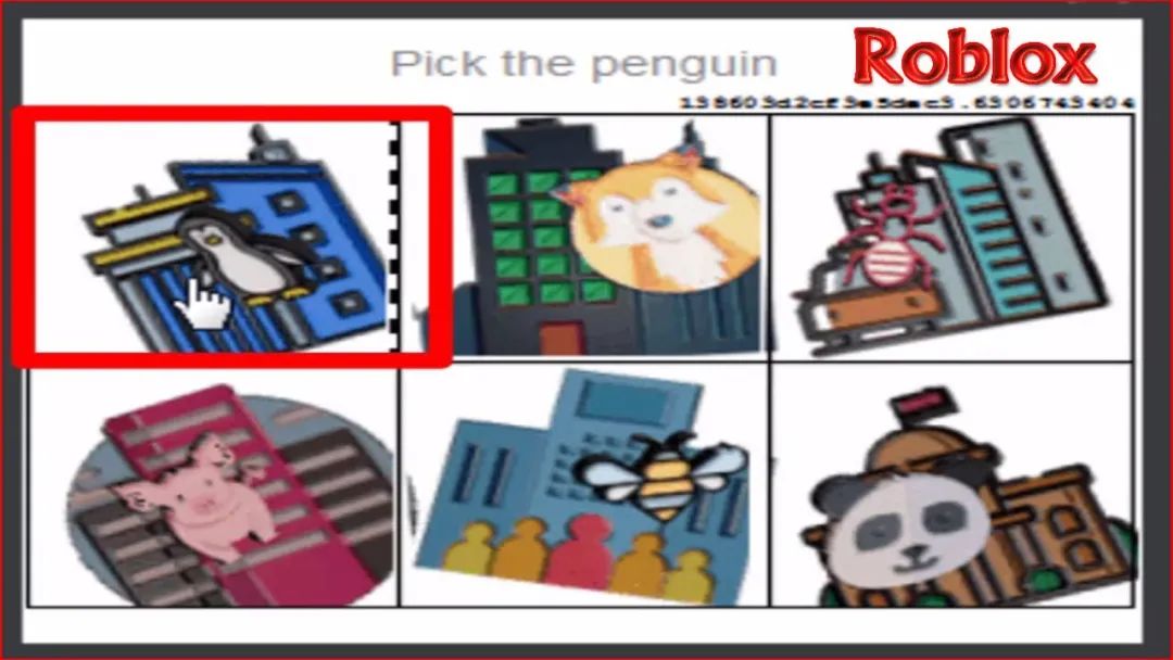 注册一个烂橘子号玩游戏，被验证码气进7次ICU