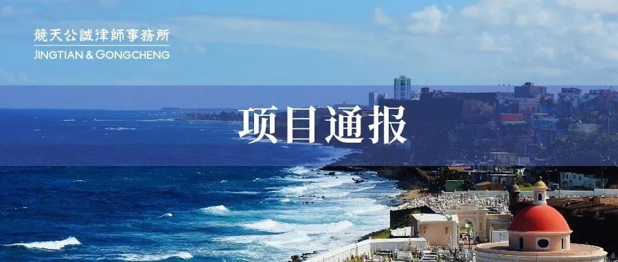 律所公众号，如何“优雅得体上档次”地晒荣誉、秀奖项？