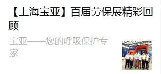 乘风破浪的基层工作者,乘风破浪的维和军人