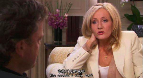 为什么哈利波特没有和赫敏在一起,为什么希望哈利波特和赫敏在一起