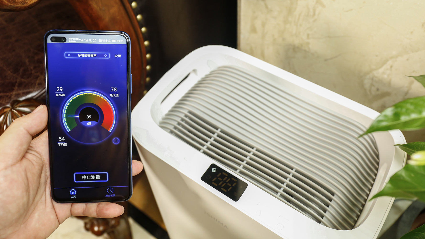 在这难受的黄梅天里，拥有伊岛*湿机除**是一种幸福