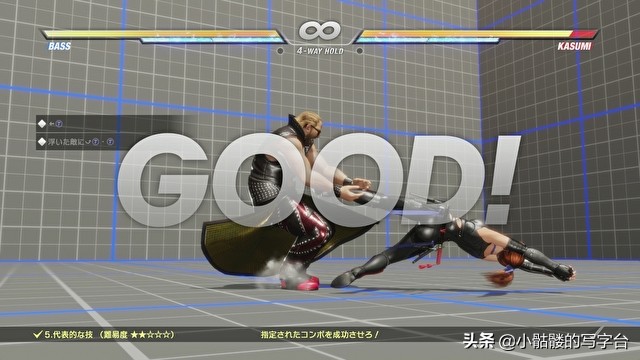 生死格斗6特点游戏有哪些,生死格斗6对战模式