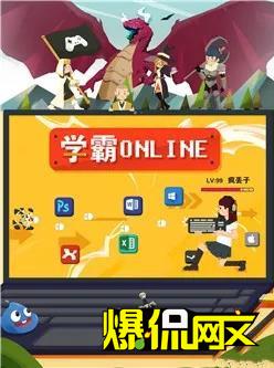 首届“鹤鸣杯”网络文学奖9大年度作品即将揭晓