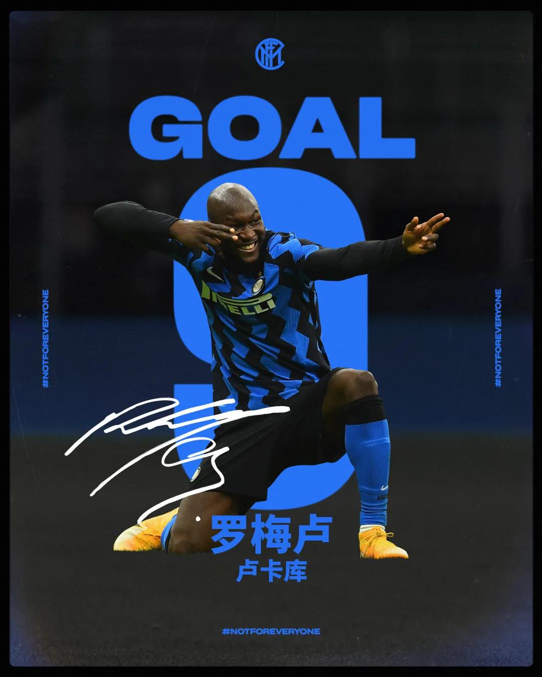 2010-2011意甲米兰夺冠阵容图片,21-22赛季意甲最佳阵容