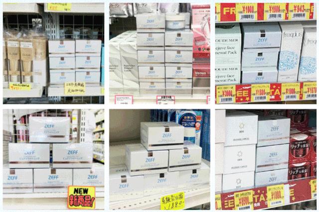 沈梦辰素颜公开惊呆了众多网友,沈梦辰颜值巅峰有多美