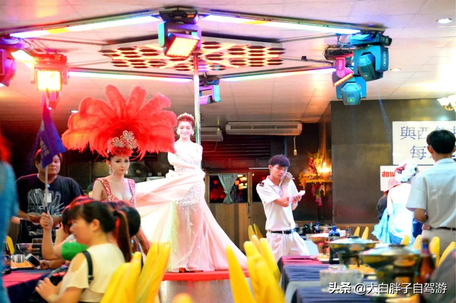 泰国风情游记（十一）人妖