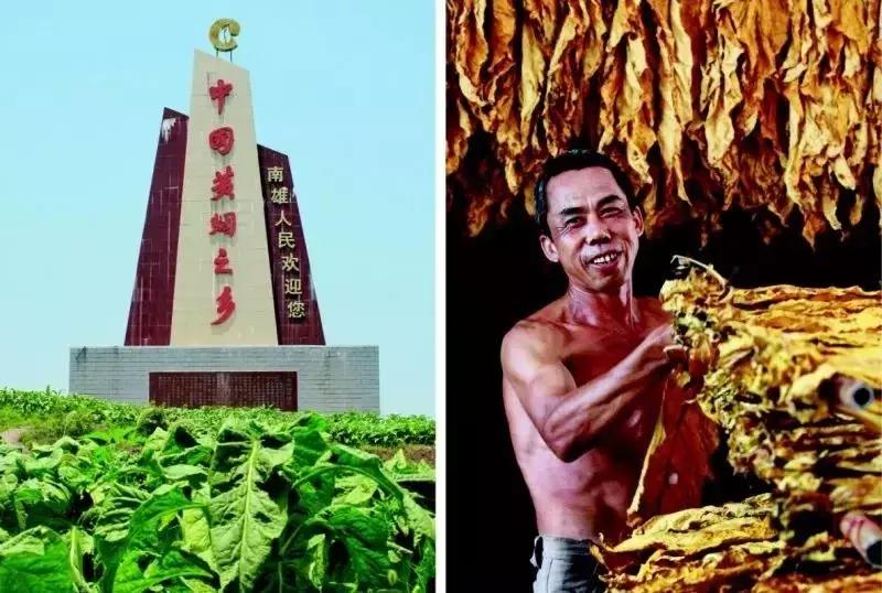 广东南雄百顺卷烟厂,南雄卷烟厂百顺香烟价格