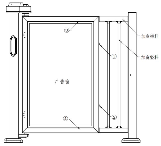 百胜栅栏道闸安装视频,智能人行通道门安装教程