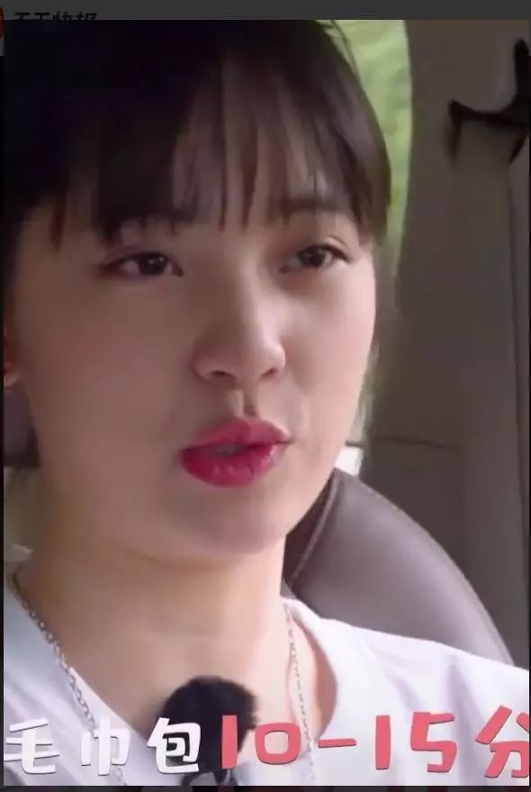 张嘉倪同款发型教学,张嘉倪长发发型怎么扎