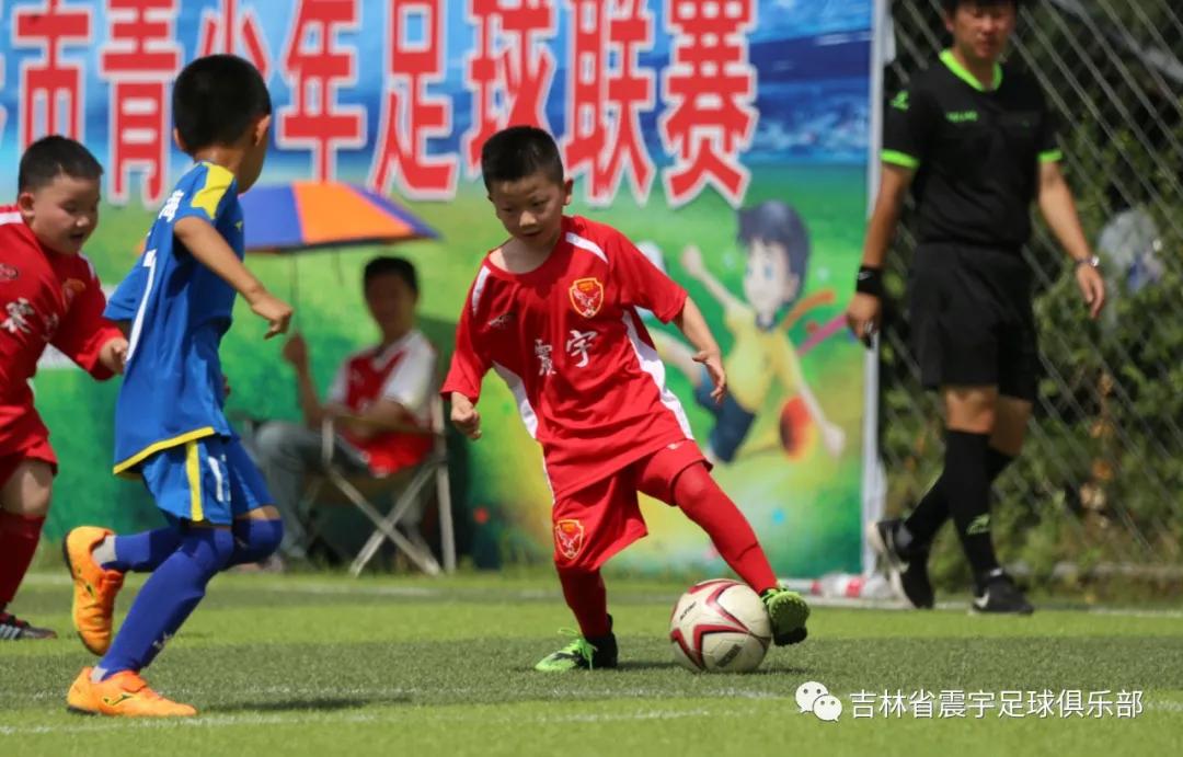 春城杯市业余足球联赛开幕,2021年长春市足球业余联赛春城杯