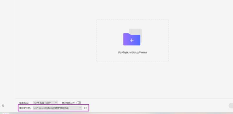 如何把kux格式视频转换成其他格式,kux格式怎么转换mp4