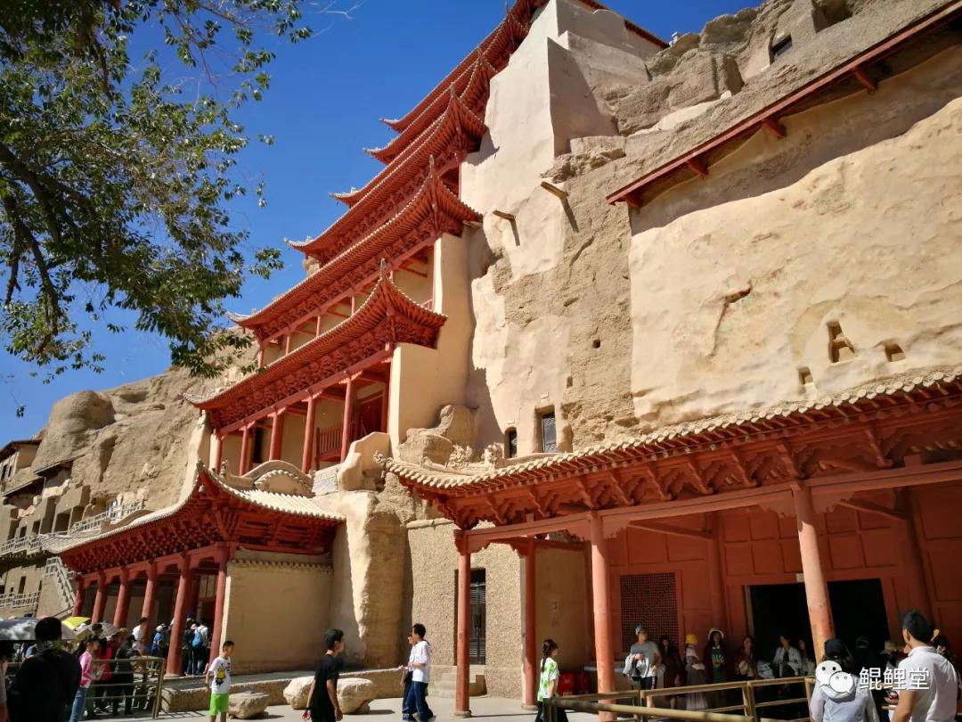 行走敦煌之莫高晴岚