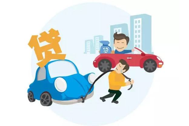 贷款买车哪种贷款方式最划算,信用贷和抵押贷买车