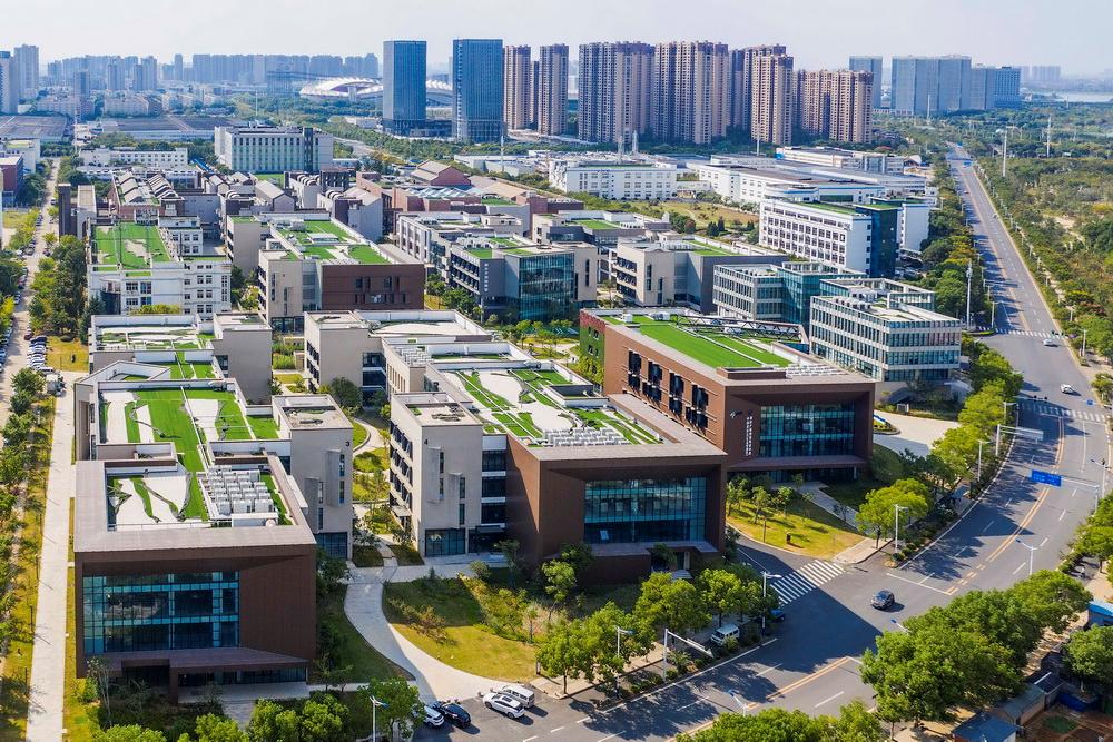 嘉兴经开区三十周年,内江经开区三十周年