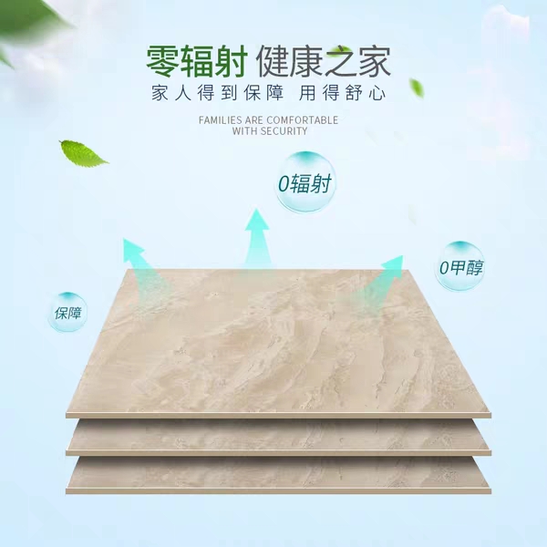 通体劈开砖十大品牌,夹江通体大理石瓷砖哪个品牌好