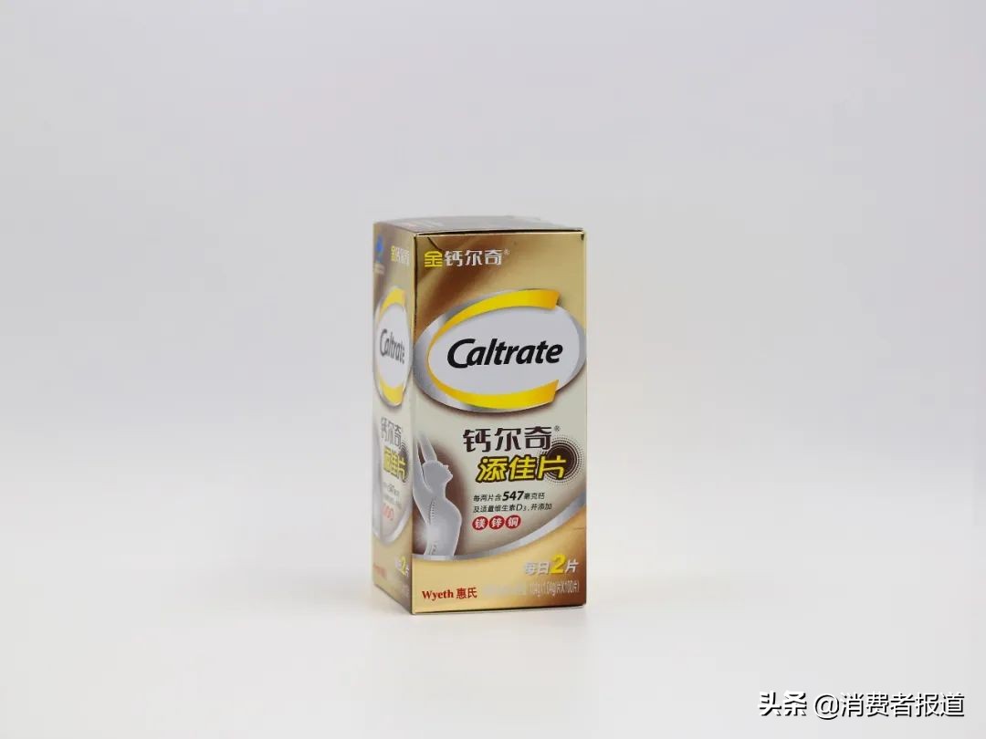 澳洲钙片swisse和钙尔奇,正品钙片排行榜金钙尔奇