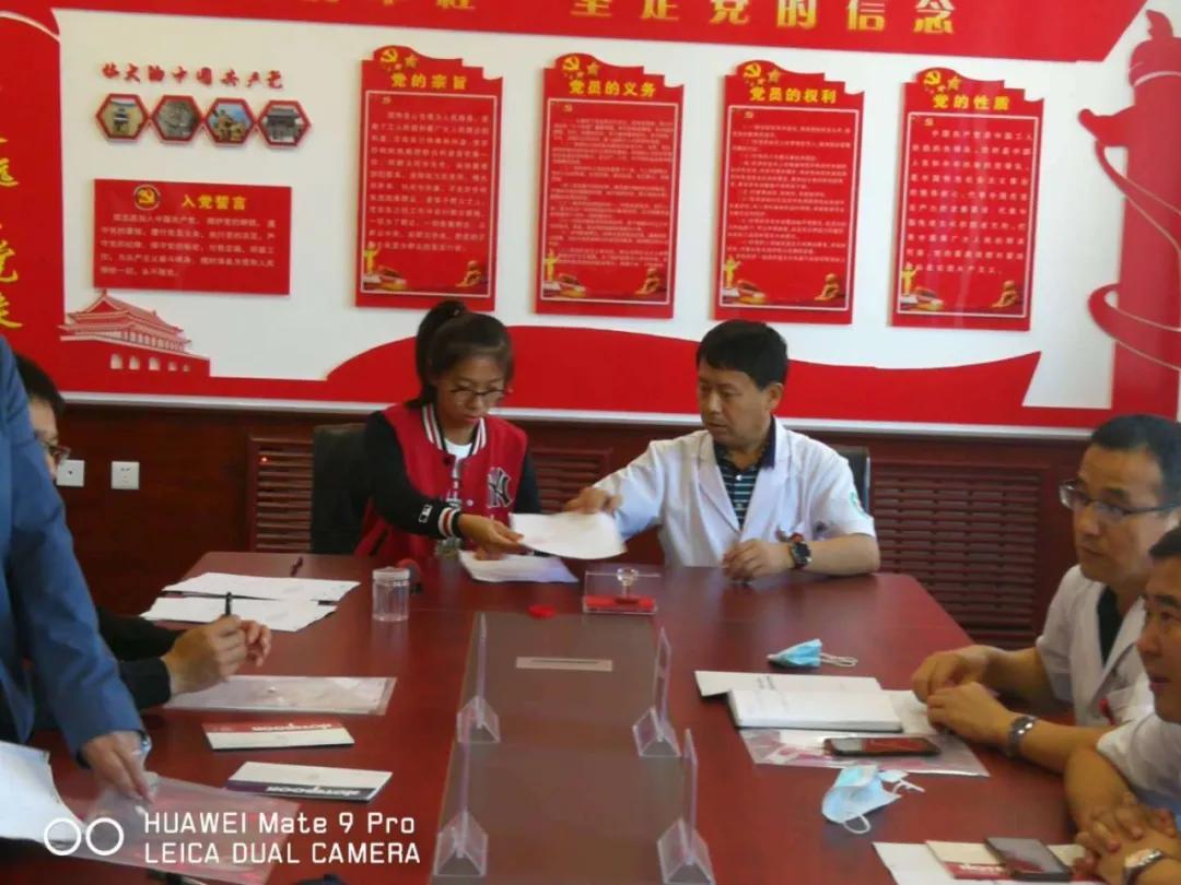 促进县乡医疗卫生机构一体化改革,黑龙江萝北县中医院