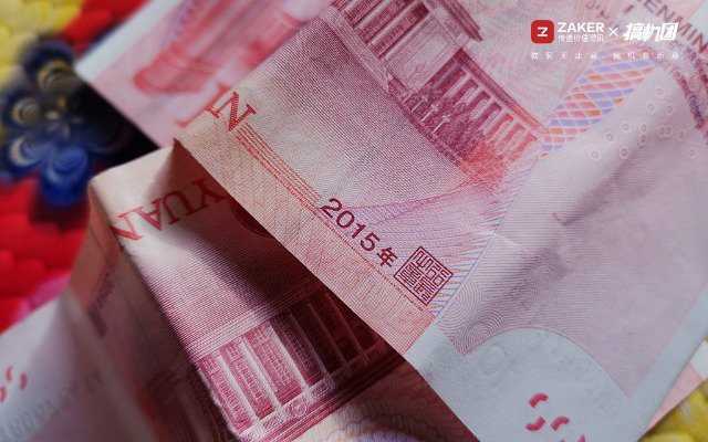 挖孔屏好用吗，相机自带8倍镜，能玩英雄联盟：光荣V20体验