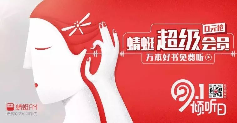 海康威视招聘,海康威视招聘要求