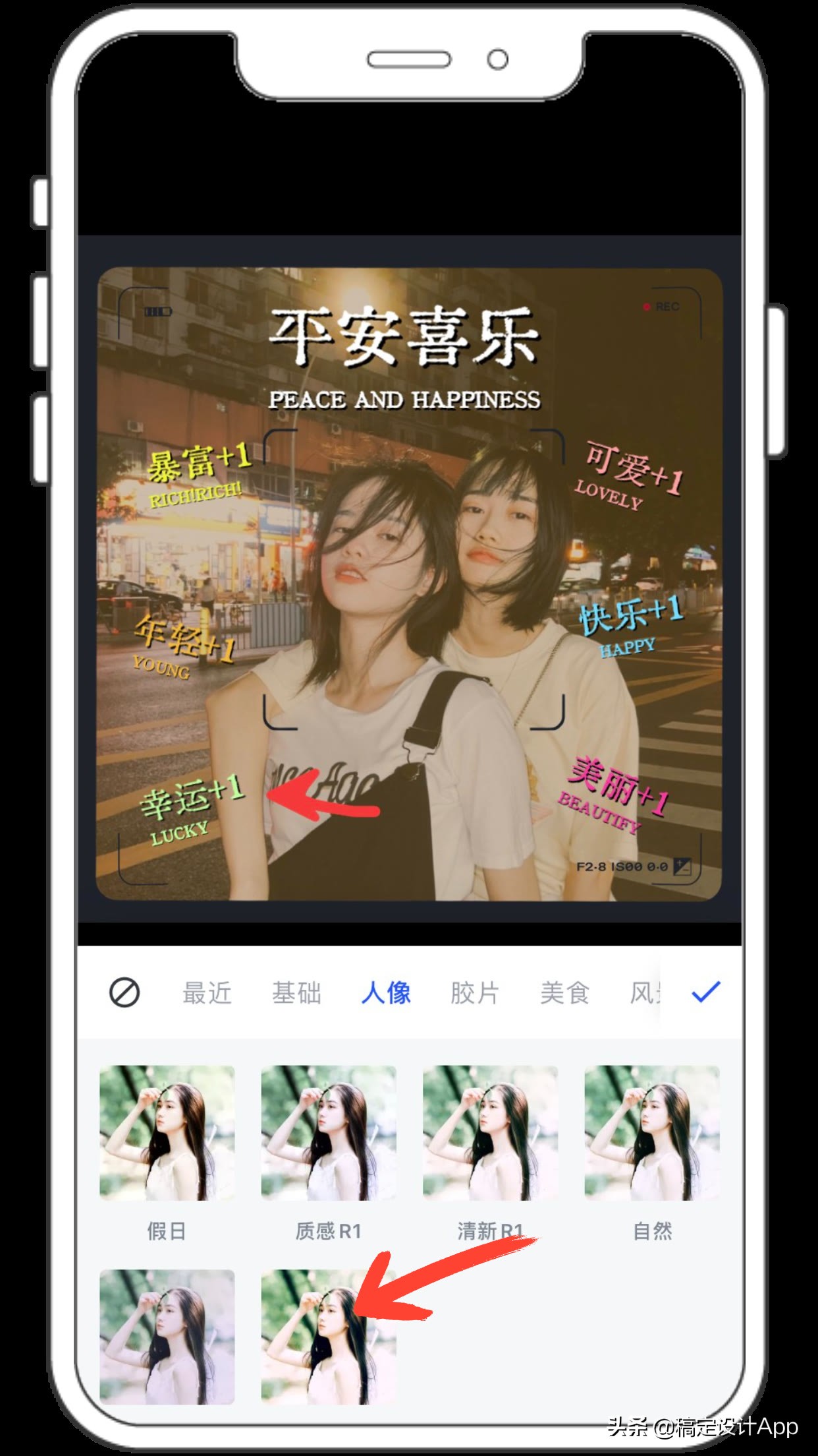 保姆级Plog教程，1分钟拯救废片，万物皆可晒