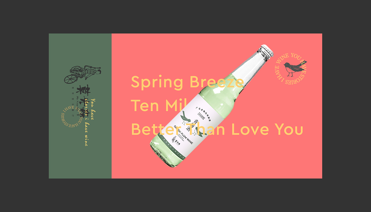 有情调的氛围餐厅,比较有情调的小资餐厅