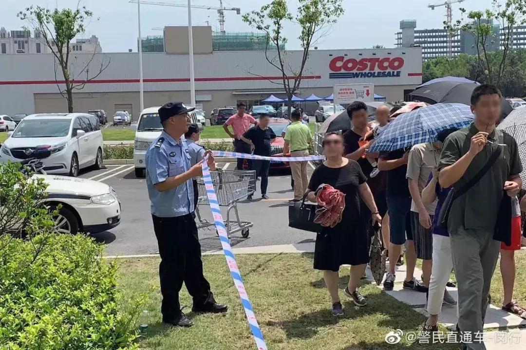 costco最近怎么样,加州湾区costco晚上几点关门