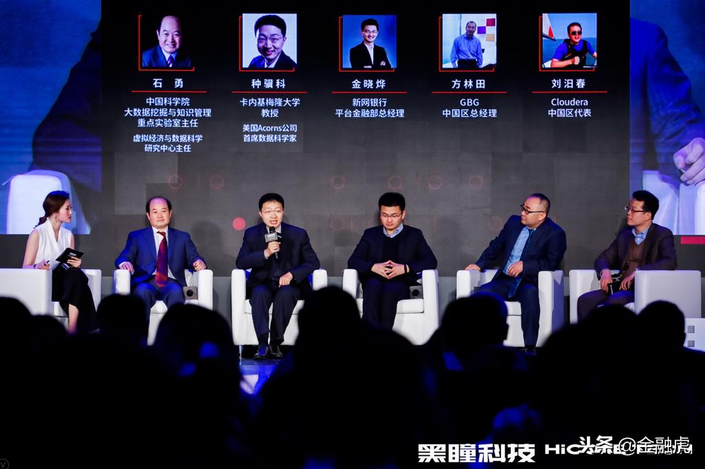 榛戠灣绉戞妧椤圭洰浠嬬粛,榛戠灣绉戞妧鍏ㄦ皯鍙嶈瘓