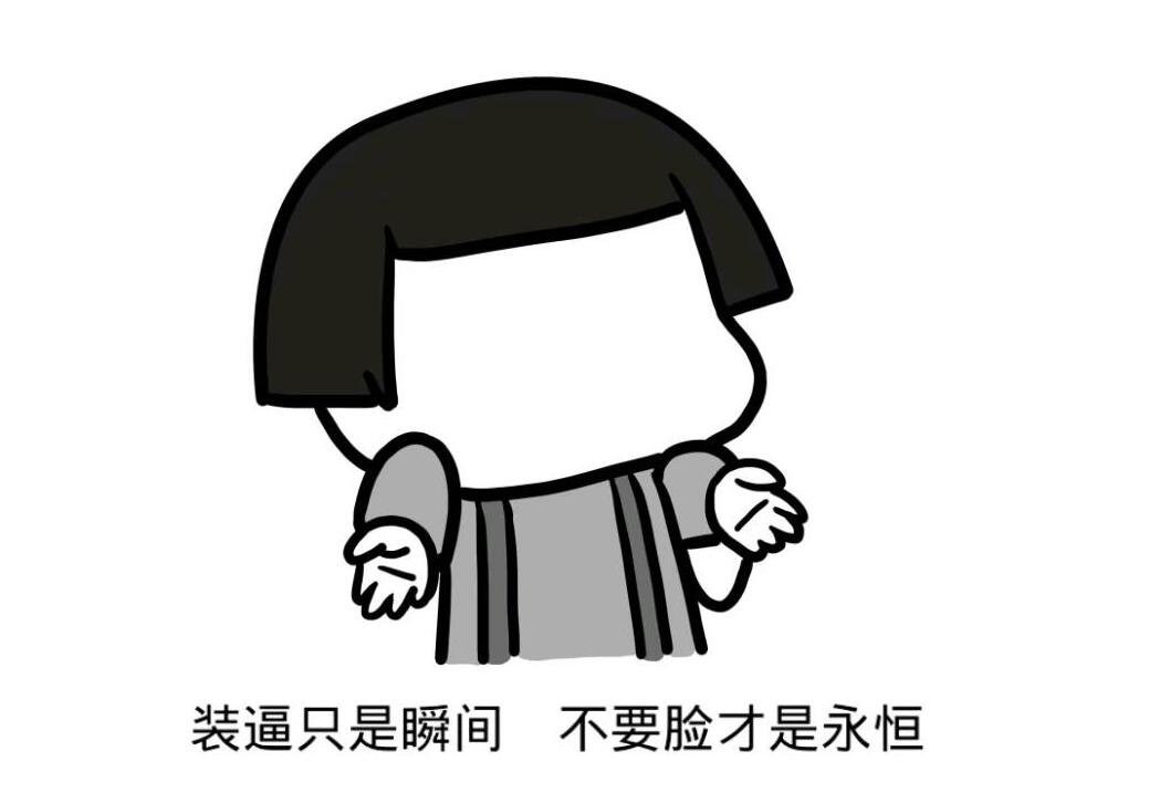 介绍对象对话搞笑段子,亲戚来了搞笑幽默段子