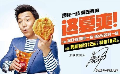 正新鸡排正宗做法,正新鸡排亲身经历