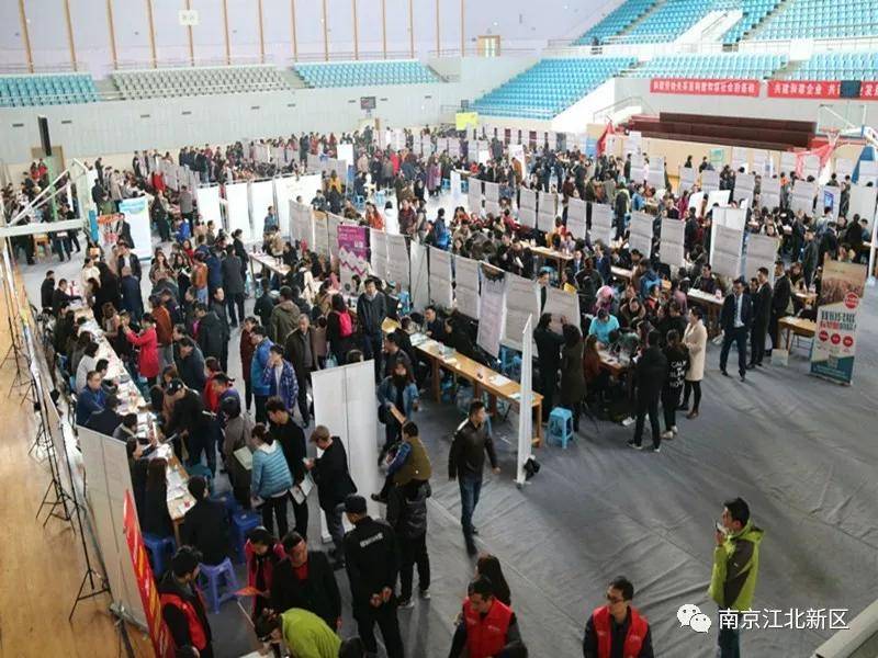 新区高质量发展的意见建议,促进国家级新区高质量发展