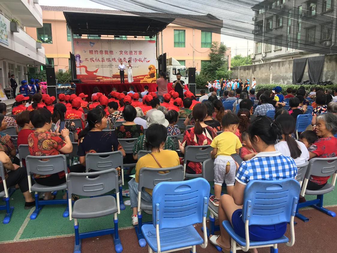 余杭区两化融合贯标,杭州余杭区试点