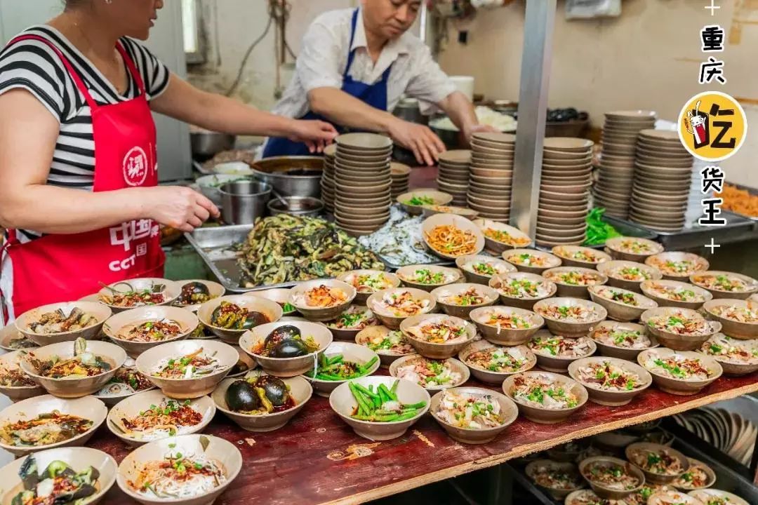 吃遍重庆100家苍蝇馆子,重庆解放碑附近苍蝇馆子前十名