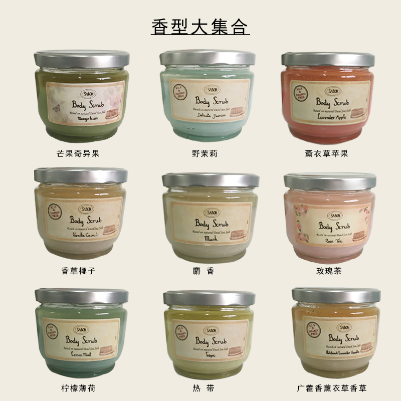 光白脸有什么用！身体白嫩闪才是斩男的终极奥义！