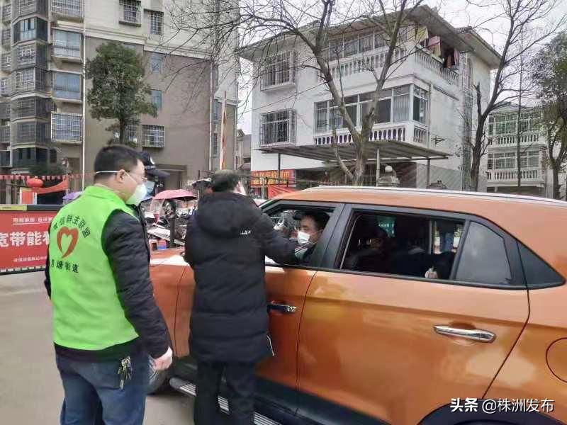 社区居家观察人员管控做法,三类户排查走访工作