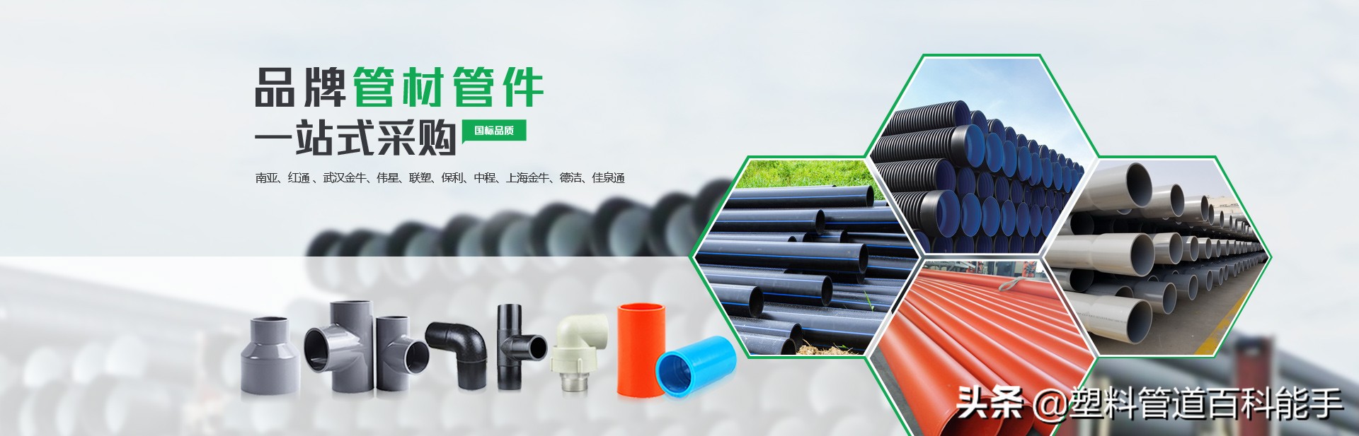 pvc管材生产涉及哪些原料,pvc管材生产技术核心