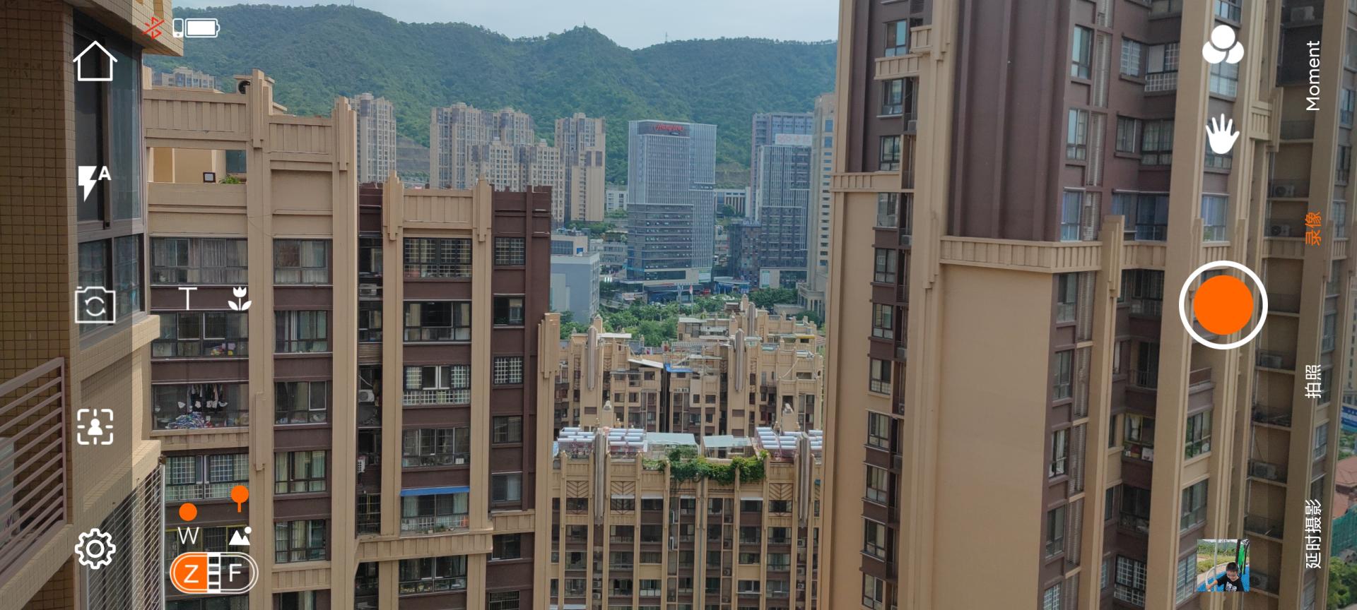 这才是自拍杆的完美形态，它就是浩瀚卓越小Q稳拍杆，不服来战