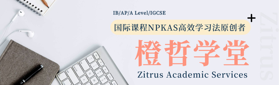 美国高校毕业典礼励志演讲,美国大学毕业典礼反鸡汤