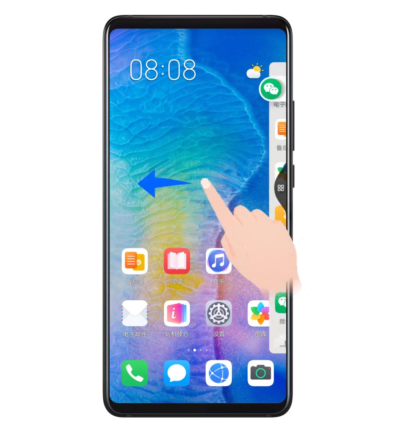 华为手机10个最好用的功能,华为手机十大拍手叫好的功能